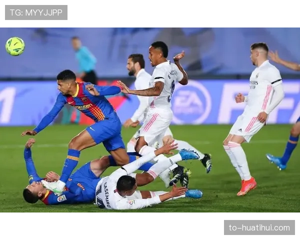 巴萨败给皇马 阿劳霍坚信赛季仍有翻盘机会