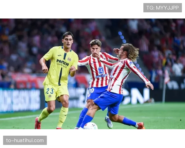 马竞轮换阵容客场告负，西蒙尼战略取舍引发内部讨论