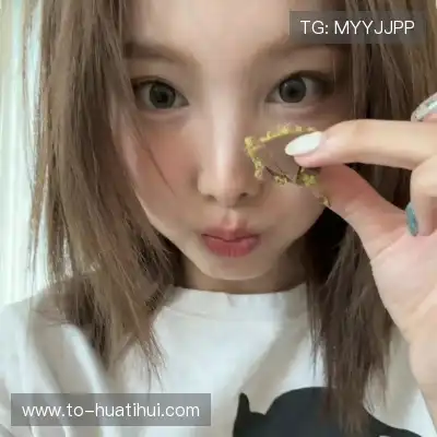 祁萱蓉